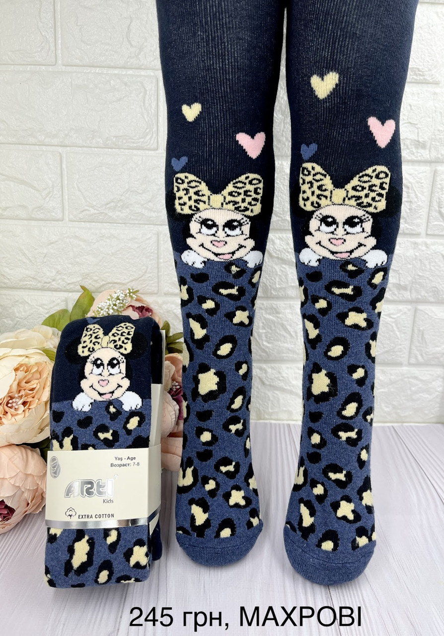 ТМ Arty Махрові  колготи з мінні маус для дівчинки якісні Турецькі