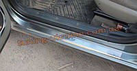 Накладки на пороги из нержавеющей стали для ВАЗ 1118 Калина