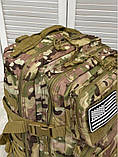 Рюкзак тактичний військовий 50л мультикам, фото 4