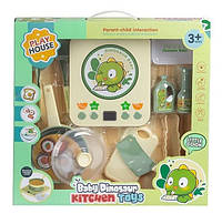 Ігровий набір дитячого посуду з інтерактивною плитою Baby Dinosaurs Kitchen Toys 11 предметів