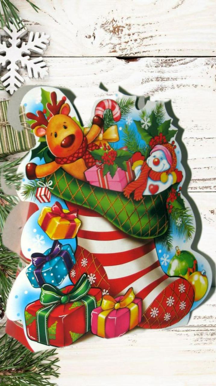 Самозбірна упаковка з картону для новорічного подарунка на 700 г цукерок 24-83-1