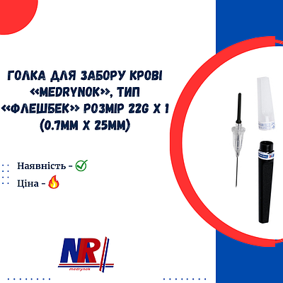 💥Зустрічайте нову акційну пропозицію 💥