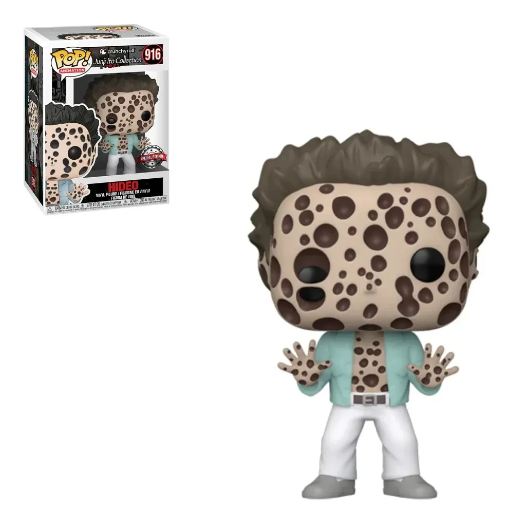 Фігурка Funko Pop Фанко Поп Дзюндзі Junji Ito Collection HIDEO Хідео 10 см №916