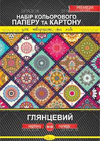 Набор цветного картона и бумаги А4 односторонний, 8+8 листов, глянцевый Премиум (20) КПК-А4-16 / Апельсин /