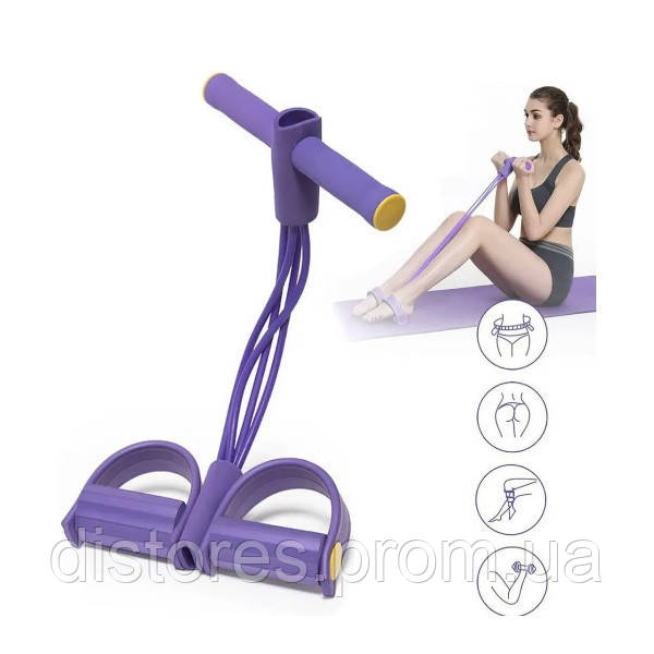 Тренажер эспандер VigohA Body Trimmer для ног рук пресса Фиолетовый DI, код: 6659412 - фото 3 - id-p1958660152