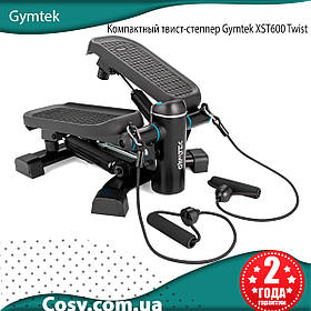 Степер Gymtek XST600 2в1 Twist чорний