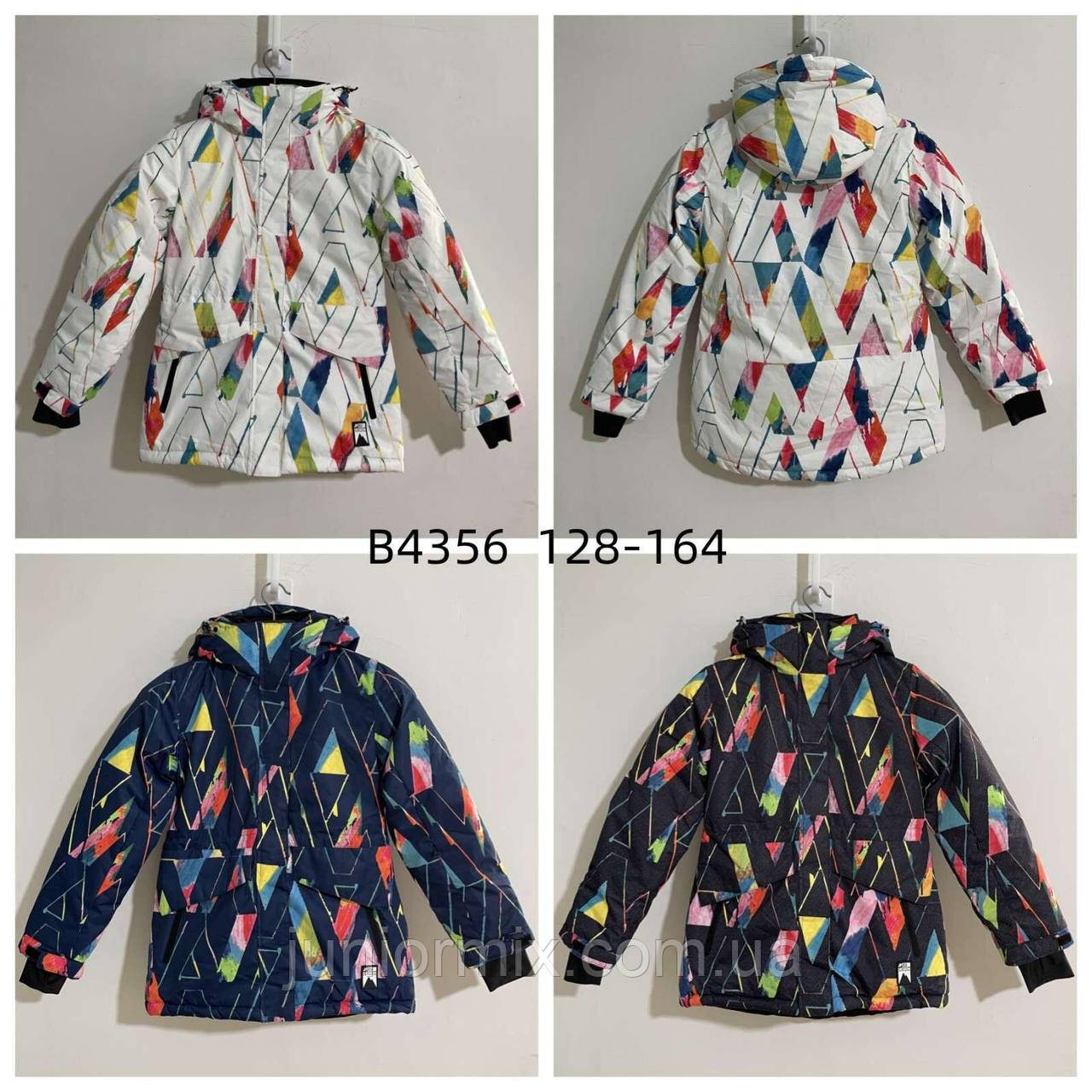 Підліткові зимові термо куртки для дівчаток оптом 128-164 см