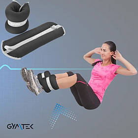 Обважнювачі Gymtek для рук і ніг 2 х 1,5 кг чорний для занять спортом удома