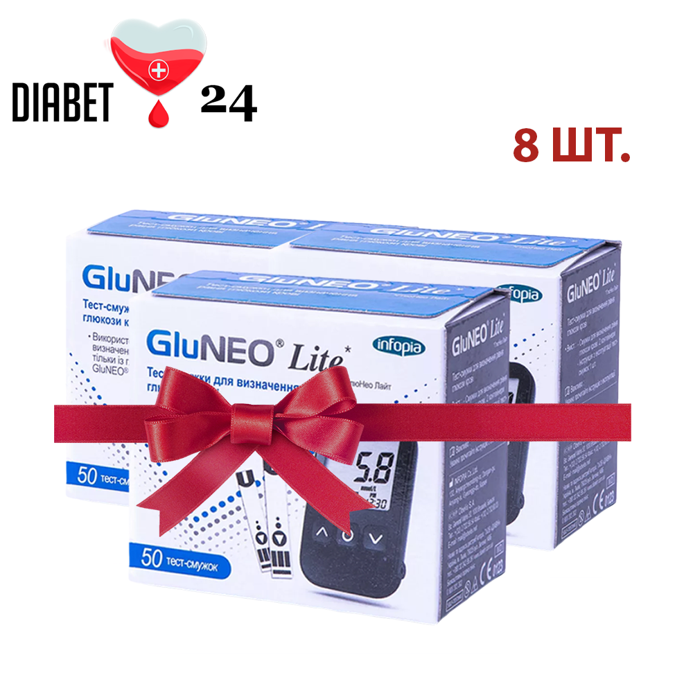 Тест-смужки GluNeo Lite 50 шт. 8 паковань