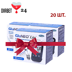 Тест-смужки GluNeo Lite 50 шт. 20 паковань