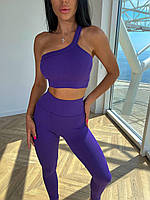 Фиолетовый женский фитнес костюм в рубчик для тренировок топ и лосины с пуш ап, спортивный комплект для йоги