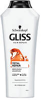 Шампунь Gliss Kur Total Repair для сухого та пошкодженого волосся 400 мл (9000100549493)