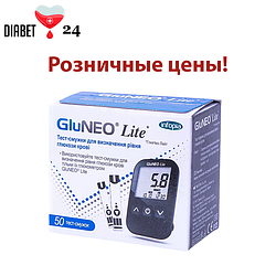 Тест-смужки в роздріб для глюкометра GluNeo Lite