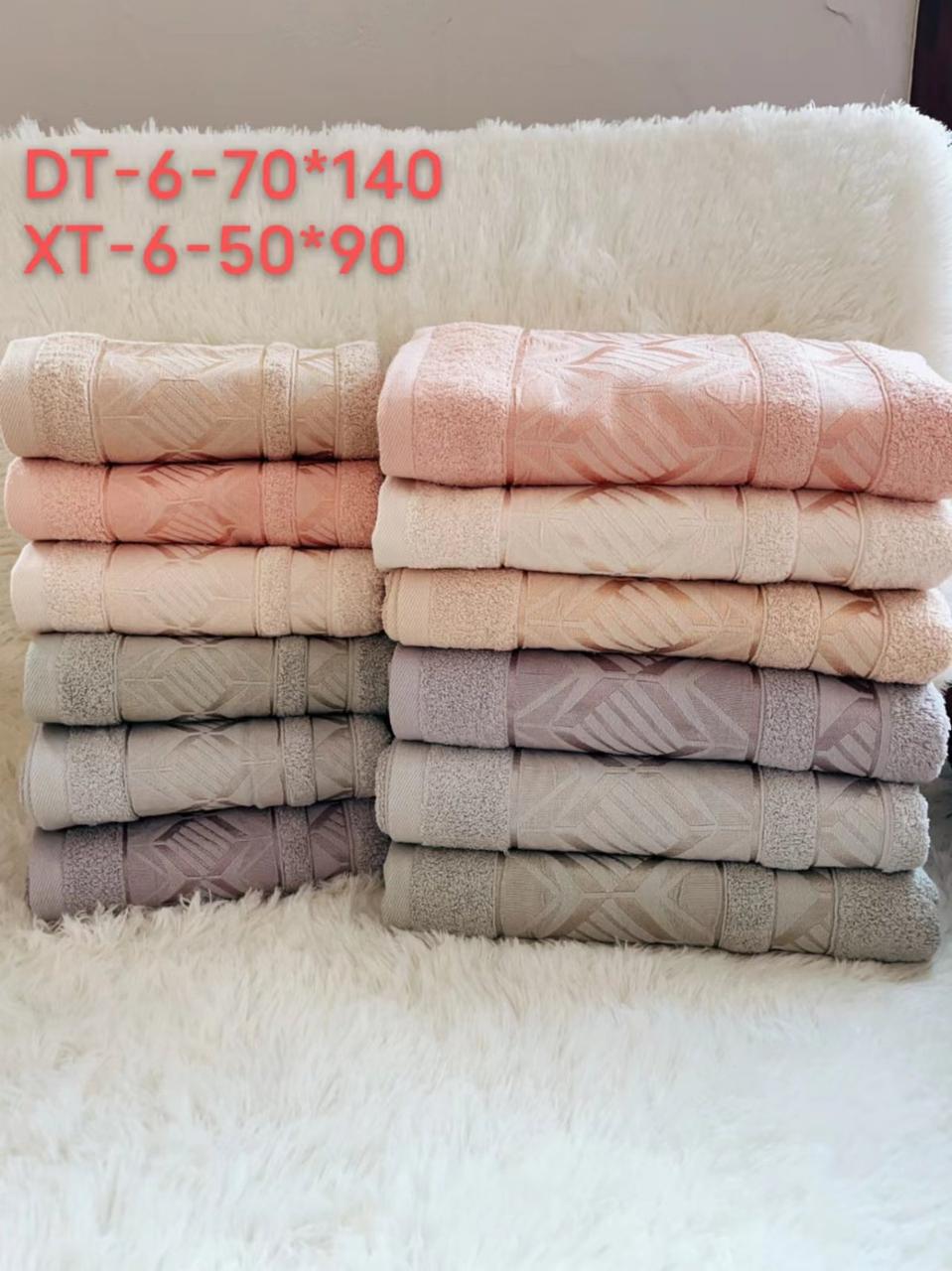 Рушник лицьовий махра розмір 50 на 100 см (від 6 шт.)