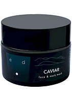 Маска для лица и шеи с экстрактом черной икры ED Cosmetic Caviar Face & Neck Mask 50 мл (22744Ab)