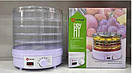 Електрична сушарка для фруктів та овочів Zepline ZP-029, Сушильний апарат для продуктів, сушіння, дегідратор, фото 3