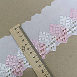 Мереживо прошва біле з рожевим ширина 8,5см, фото 3