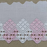 Мереживо прошва біле з рожевим ширина 8,5см, фото 4