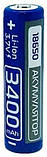 Літій-іонний акумулятор із захистом Rablex 3400 mAh 18650 (Li-ion) 3,7 V Original, фото 3
