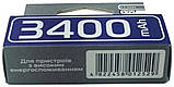 Літій-іонний акумулятор із захистом Rablex 3400 mAh 18650 (Li-ion) 3,7 V Original, фото 6