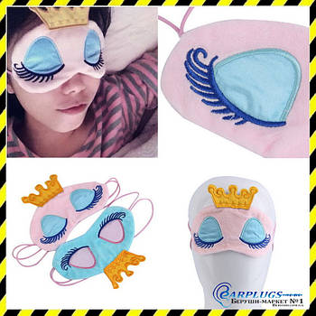 Маска для сну Silenta "Принцеса", рожева.