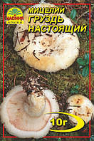 Мицелий грибов Насіння країни Груздь 10 г OB, код: 7718789