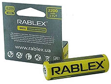 Літій-іонний акумулятор Rablex 2200 mAh 18650 (Li-ion) 3,7 V Original, фото 3