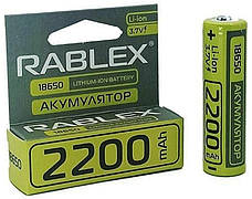 Літій-іонний акумулятор Rablex 2200 mAh 18650 (Li-ion) 3,7 V Original, фото 2