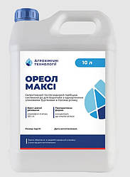 Гербіцид Ореол Максі 10 л.
