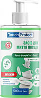 Средство для мытья посуды Touch Protect Антижир с эвкалиптом, 500 мл