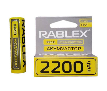 Літій-іонний акумулятор Rablex 2200 mAh 18650 (Li-ion) 3,7 V Original, фото 2