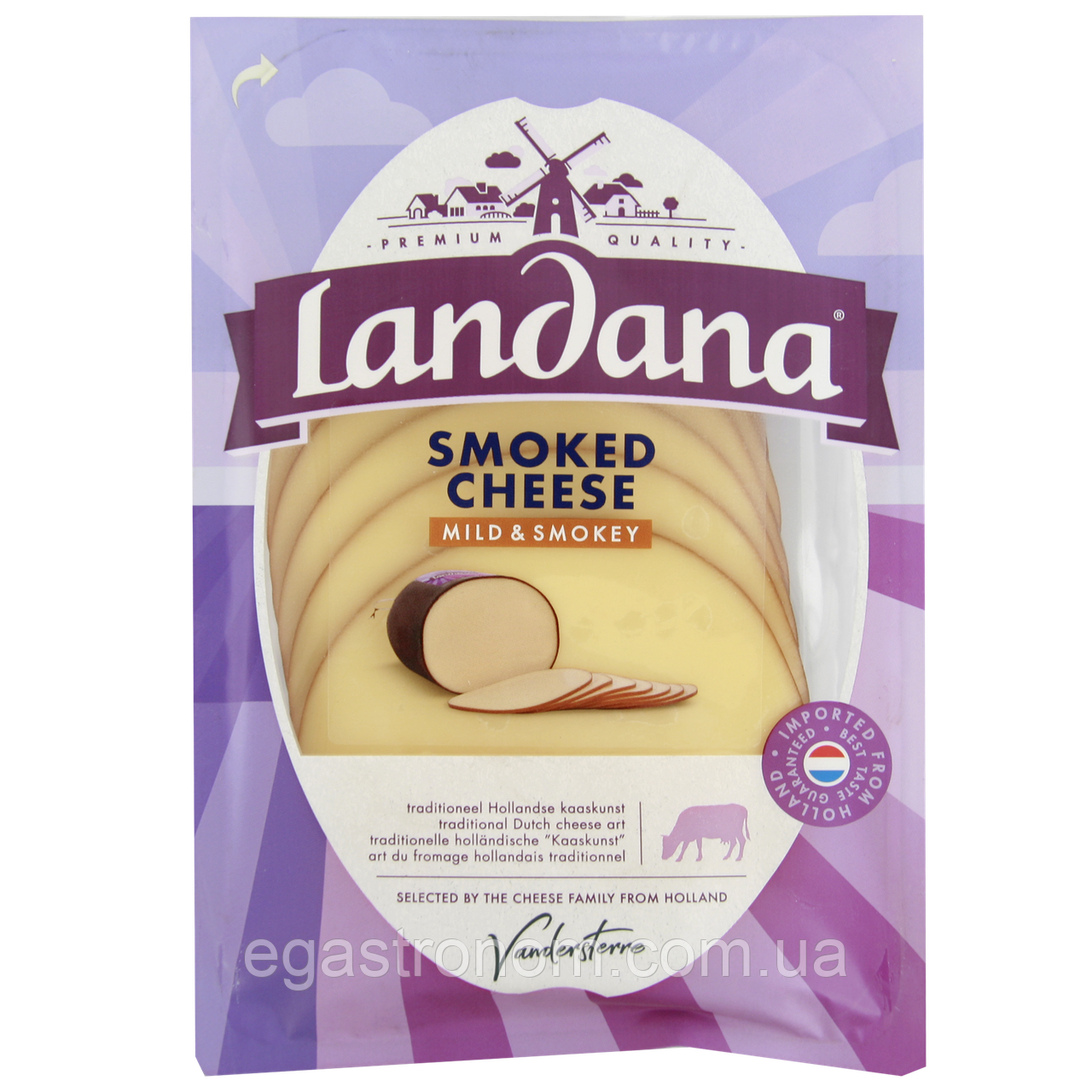 Сир нарізка копчений Ландана Landana 150g 10шт/ящ (Код: 00-00014609)