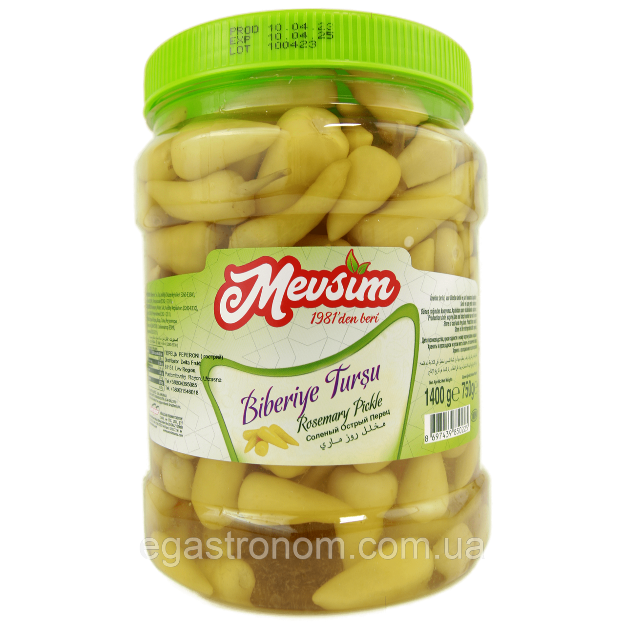 Перець гострий маринований Мевсім Mevsim (пластик) 1400/750g 9шт/ящ (Код: 00-00015059), фото 1
