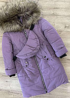 Зимняя удлиненная куртка для девочки с сумочкой 134