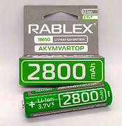 Літій-іонний акумулятор 18650 З захистом Rablex 2800 mAh 3.7 V (Li-ion) Original