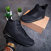 Мужские зимние кожаные ботинки черные на меху (Bon)