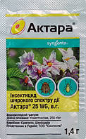 Инсектицид Актара, 1.4г, Syngenta (Сингента)