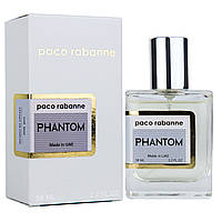 Paco Rabanne Phantom Perfume Newly чоловічий 58 мл