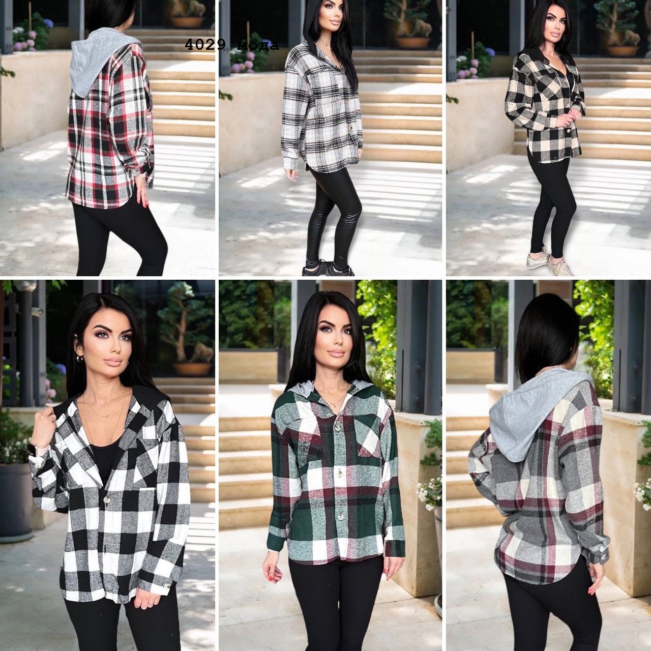 Сорочка з подвійним капюшоном  4029 мода, фото 1