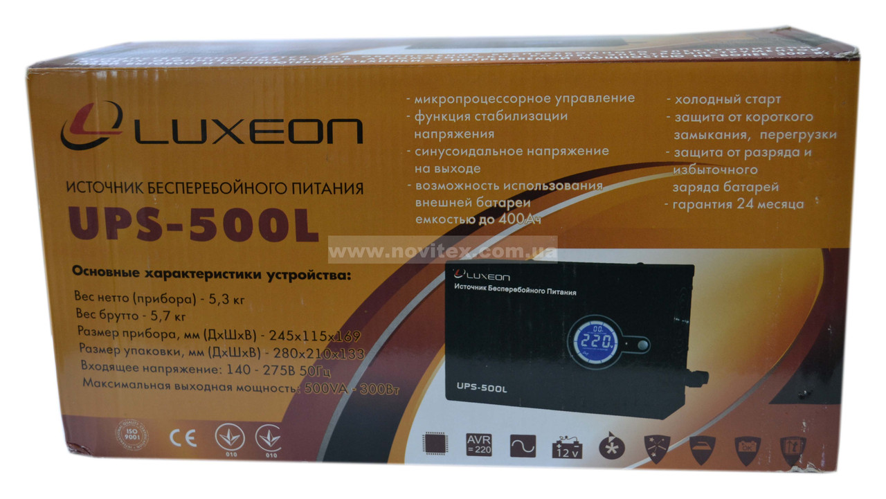 ИБП Luxeon UPS-500L (300Вт) - фото 8 - id-p337471523
