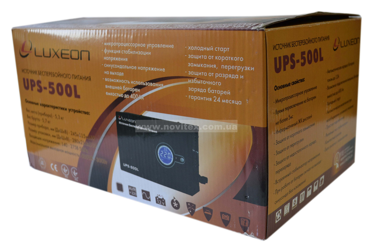 ИБП Luxeon UPS-500L (300Вт) - фото 9 - id-p337471523