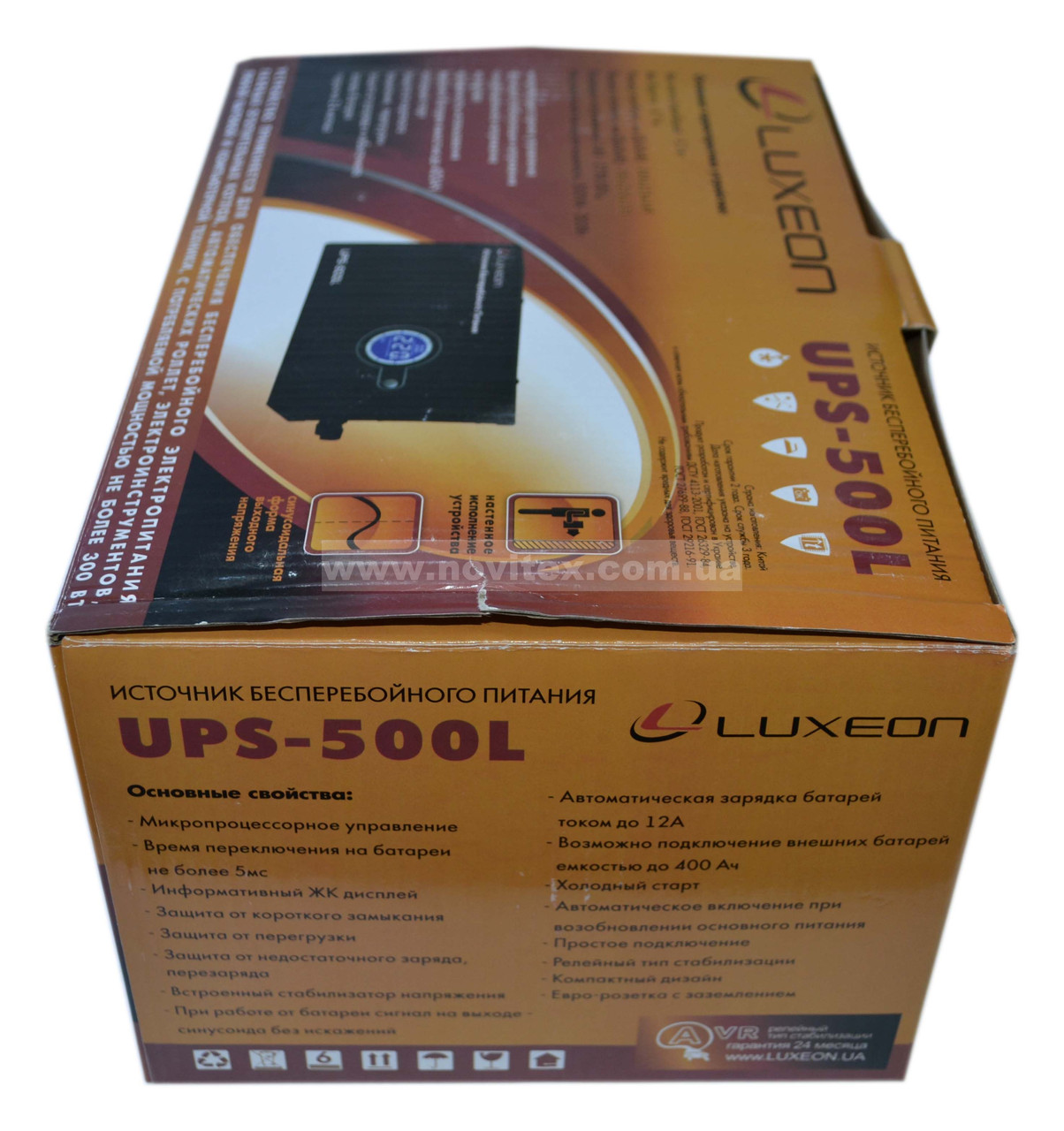 ИБП Luxeon UPS-500L (300Вт) - фото 10 - id-p337471523
