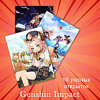 Листівка в подарунок до замовлення