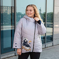 Куртки женские демисезонные Украина большие размеры 48-60 серый