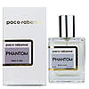 Rabanne Phantom Perfume Newly чоловічий 58 мл, фото 2
