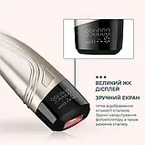 Фотоепілятор RETTER IPL ClearLux (RT-008210), фото 6