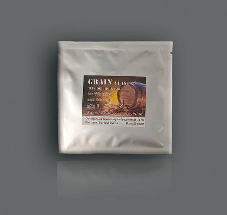 Дріжджі зернові "GRAIN YEAST" на 50 літрів, фото 1