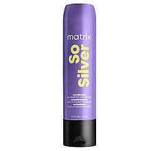 Кондиціонер антижовтий для волосся Matrix Total Results Color Obsessed So Silver 300 мл