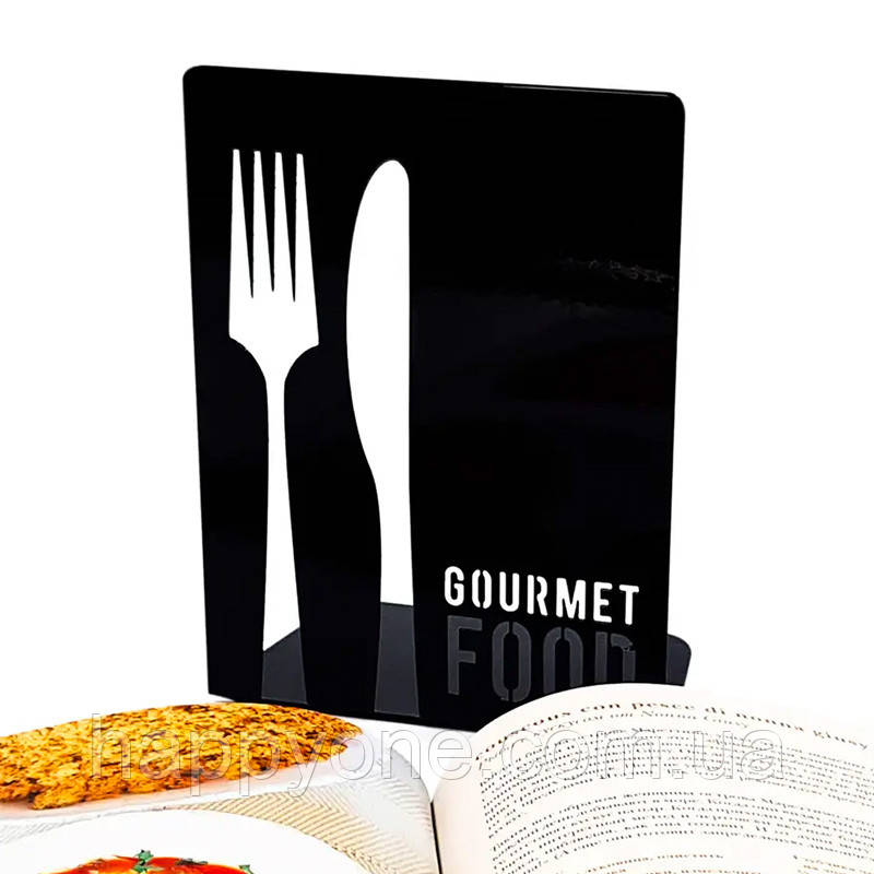 Кухонний тримач для книг Gourmet food (золотистий), фото 1