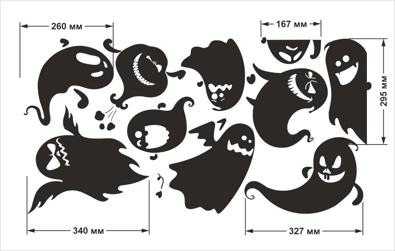 Наклейки декор на хэллоуин Игривые Привидения Набор 10 шт. (лист 1000*500 мм стикеры для стен окон) матовая - фото 3 - id-p1958829401